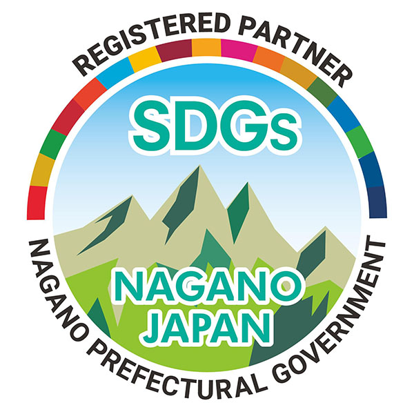 SDGsNAGANOJPAN